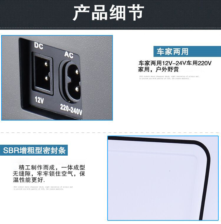 Car Refrigerator Cooling and Heating 12V 24V 220V Truck Small Cooling and Heating Box Insulin Refrigeration Box Truck