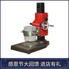 HMP-150型混凝土磨平机 多少钱厂家直供 钻取芯样价格图片