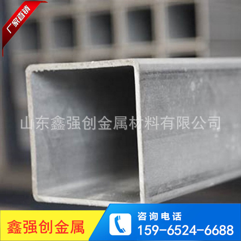 q235方管  镀锌方管 焊接方管折弯非标方管可定做650*650