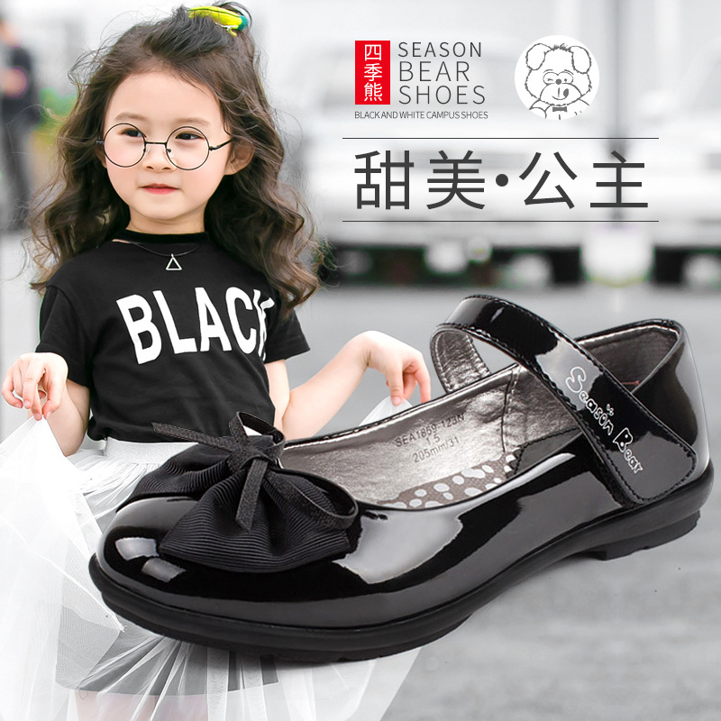 四季熊黑色女童公主鞋儿童皮鞋软底平跟女孩单鞋韩版学生定制加工