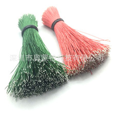 �������� �g������� ��֧����� 8*0.08 ������ӹ����a�S��