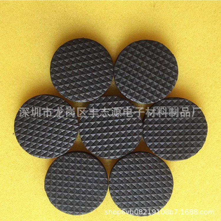 mmexport1557849589306_副本