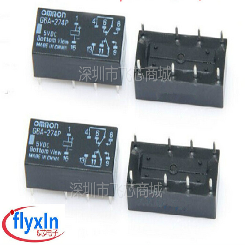欧姆龙/OMRON 继电器 G6A-274P-ST-US-5VDC 两开两闭2A 8脚