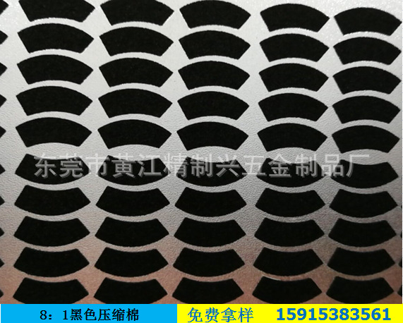 压缩棉 喇叭音隔音棉