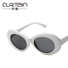 Retro fashionable trend sunglasses suitable for men and women, glasses solar-powered, Korean style, wholesale