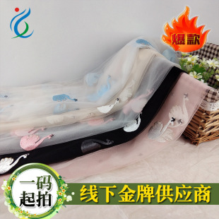 ��ɫͯ�b�̽����ϻ�߅���Z�̽��W����ȹ�𾀽����W�r���B��ȹ�ٽz