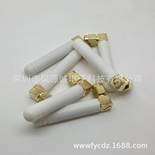 SMA弯公头900-1800MHZ 圆棒全向增益天线SMAJW接头内螺内针白色