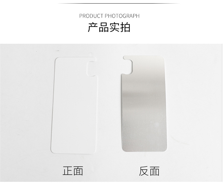 手机壳详情页调整_14