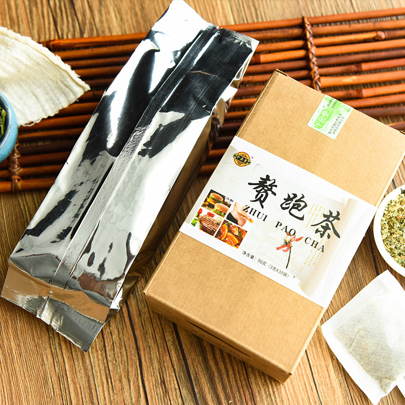 冬瓜荷叶茶  牛蒡根 丁香茶 袋泡茶  OEM 代加工 赘跑茶