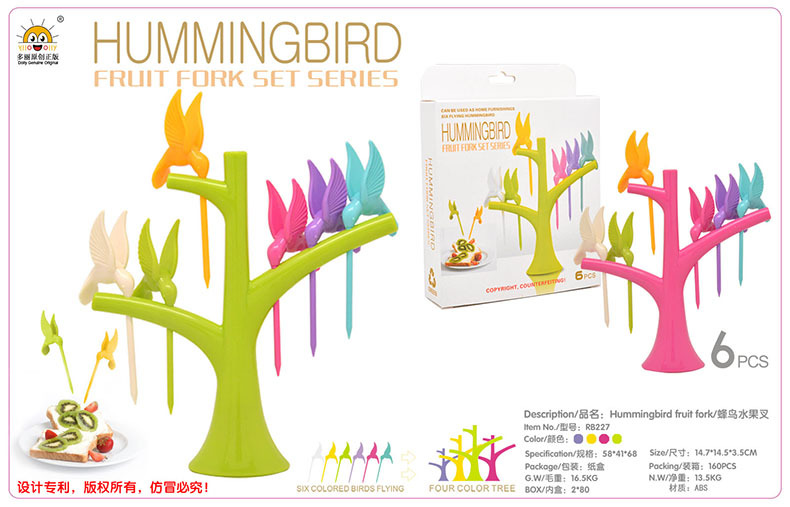 RB227蜂鸟水果叉02.jpg