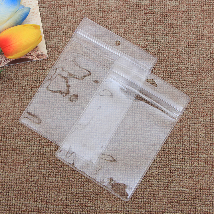 透明PVC化妆品袋 塑料磨砂拉链收纳袋 首饰文具挂钩自封袋可logo