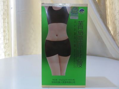 旗人菁盈咔咔瘦荷叶芦荟压片糖果绿盒