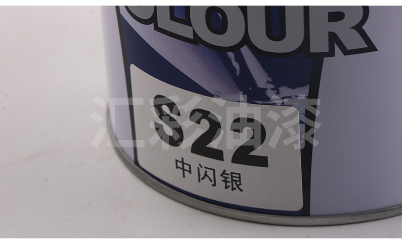 详情-水印版_08.jpg