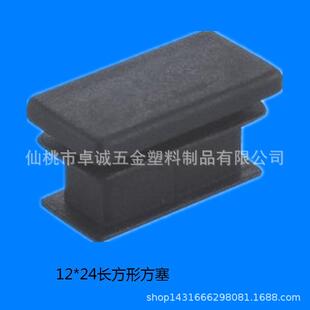 12*24�L���������϶��^���w���_�׷��܃������^�ȶ·����_�|���^
