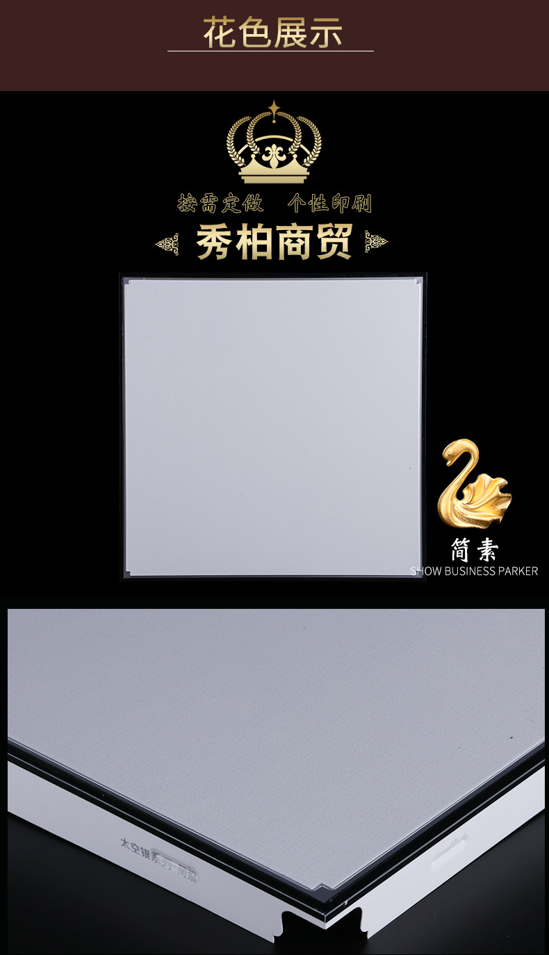 簡素 (21).jpg