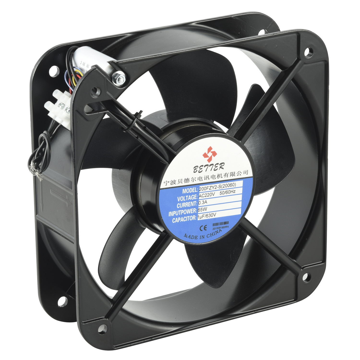 厂家宁波贝德尔200FZY(20060)散热风扇/轴流风机