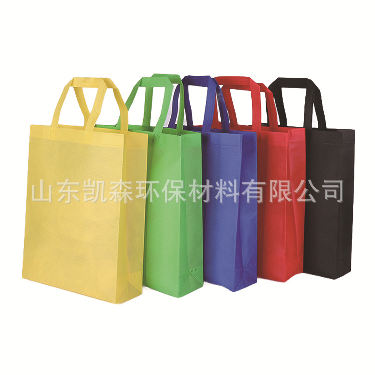 菏泽定做logo 环保拉链袋 手提服装购物