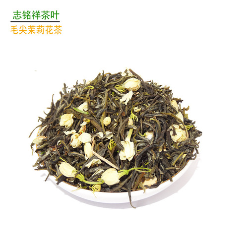 Supermarket bagged 250g tea, Biluochun, Yunwu Green Tea, Tieguanyin, Maojian, Jasmine Tea, Black Tea
