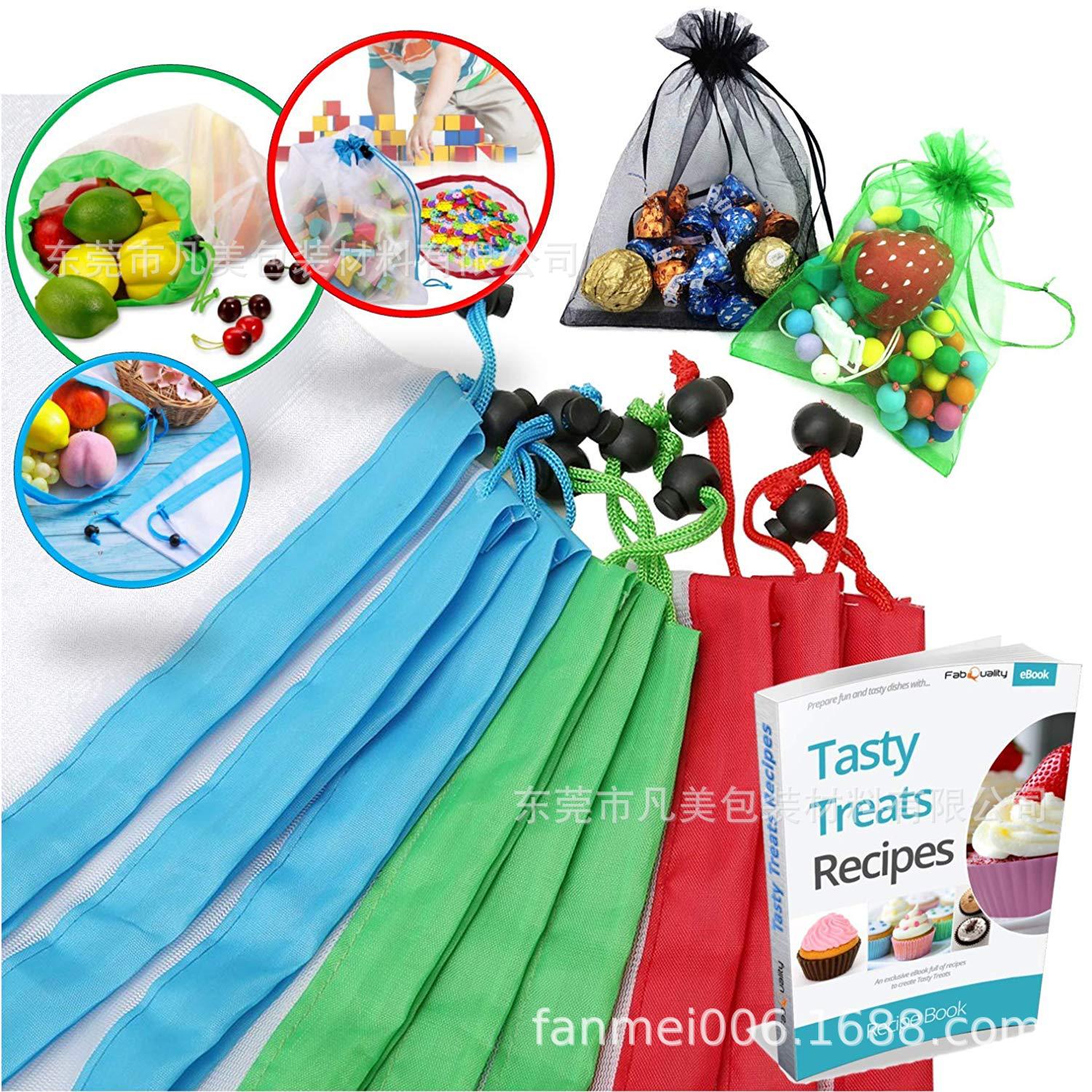 厂家定做水果蔬菜收纳袋 拼接涤纶网袋 单边抽绳束口收纳袋