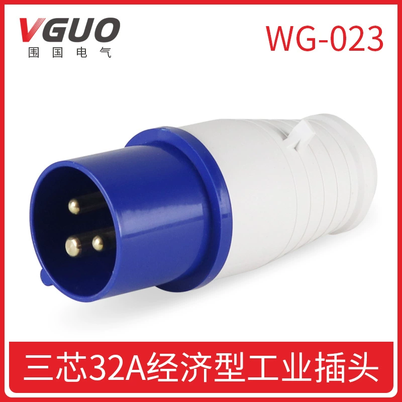 Промышленная авиационная розетка Siege Electrical WG-023 32A3P водонепроницаемая 220V одиночная трёхжильная прямая продажа от производителя