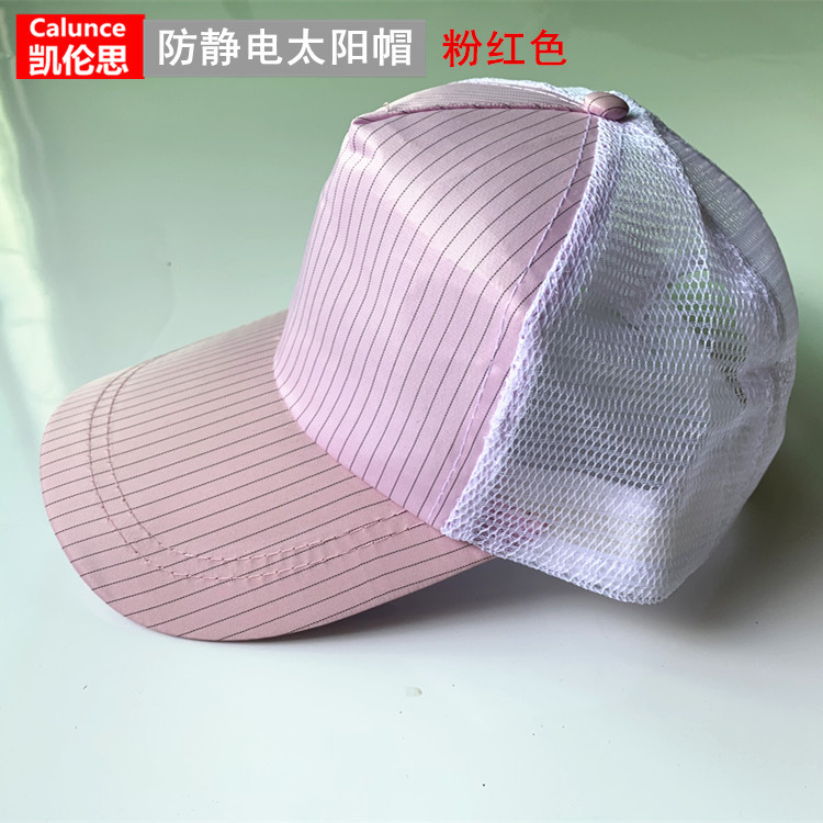 微信图片_20190610095556_副本_副本