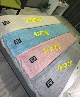 微商开团爆款无印夏被良品风夏季被子空调被薄被子双人被批发代发