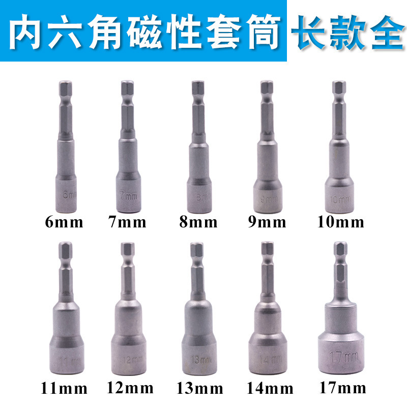 9427756203_841885424