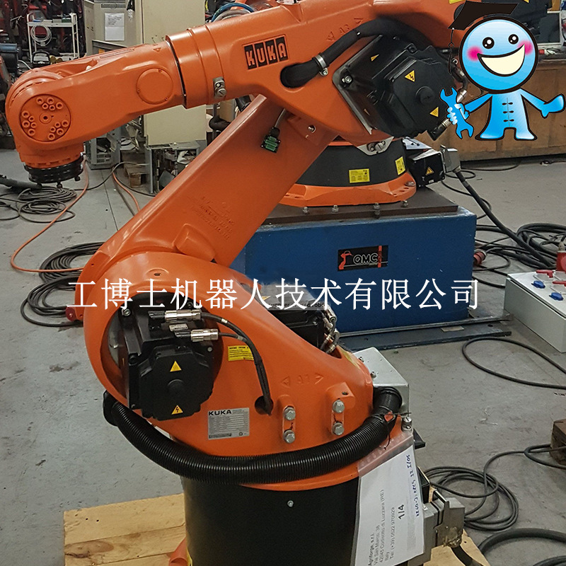 1488702123_Kuka_KR30_3_roboter