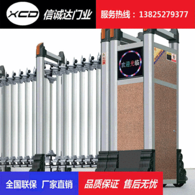 Retractable door Electric remote control Manufactor Direct selling Residential quarters School factory intelligence Aluminum Push pull gate goods in stock wholesale