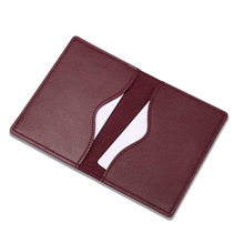 男式修身真皮保護卡錢包名片包 安全薄款信用卡名片支架卡包
