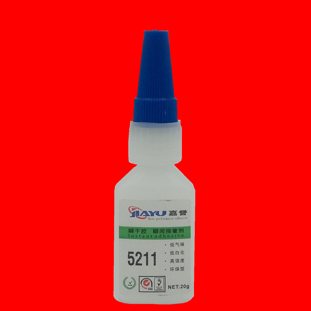 厂家直销电子烟 耳机 穿戴设备 不化白环保快干胶