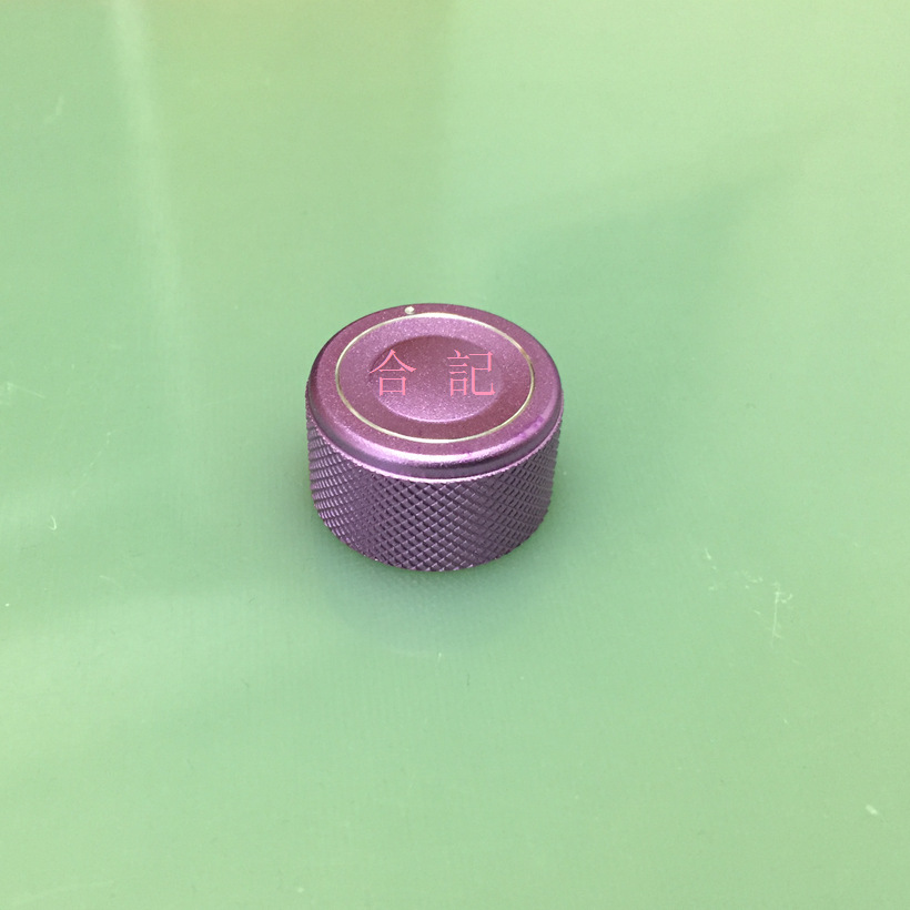 Mahogany Mesh Flower Potentiometer Knob Aluminum Alloy Audio 25*15 Audio and Video Electrical Accessories Audio and Video Electrical Accessories