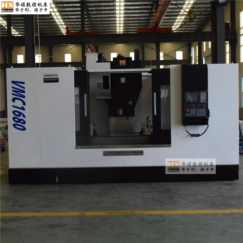 ��Ӧ2���г̴��ͼӹ�����bt50����͵���y��800mm�г�����Ӳ��