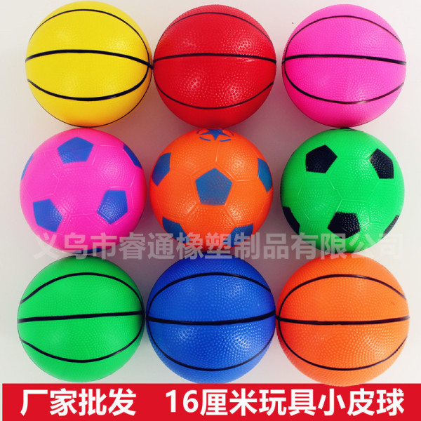 Inflatable toy PVC