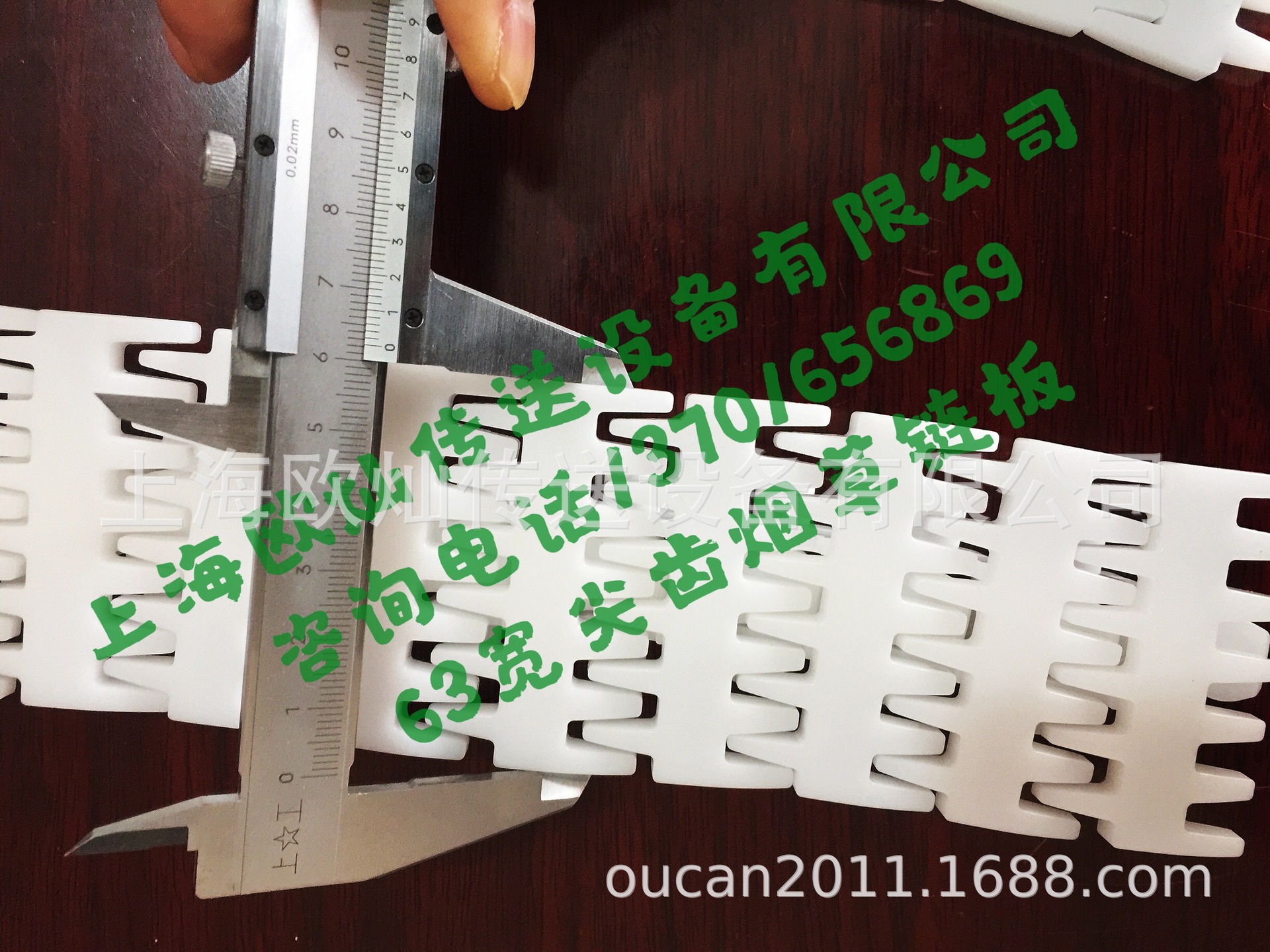 63��������� 63����̲�����  �̾�ר������ OUSION������������