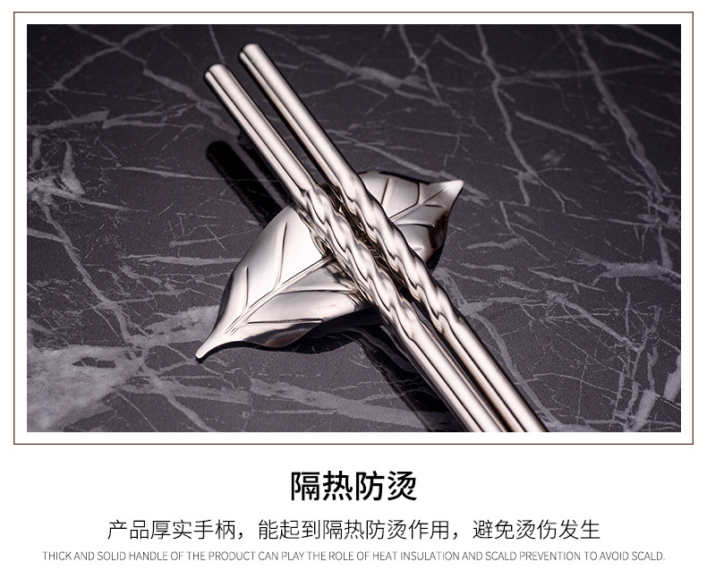螺旋筷_12.jpg