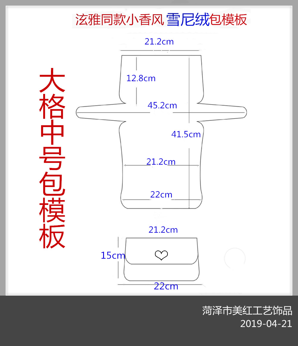 20190416190954_副本