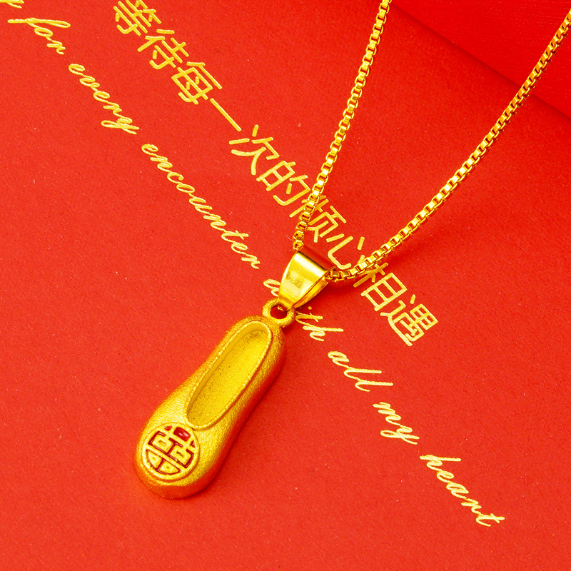 Venta al por mayor vintage imitación oro doble felicidad zapatos bordados colgante de mujer spray de arena imitación de oro 3D duro oro letra chapado en oro colgante