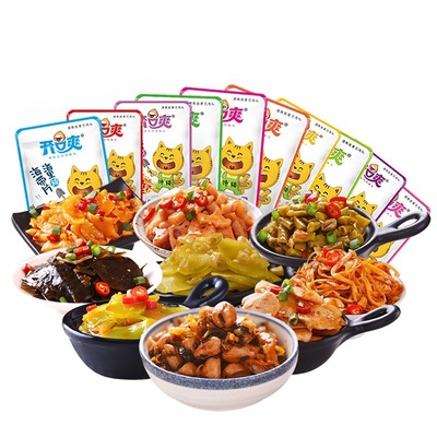 下饭菜开胃菜小包装20包开口爽豆角莴笋海带萝卜杏鲍菇金针菇花生