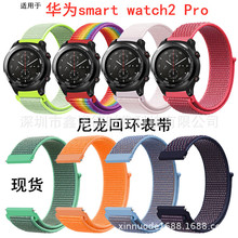 mAsmart watch2 Pro펧A¿ħgN펧F؛