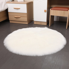 Plush round carpet living room floor mat imitation wool computer chair plush round carpet bedroom bedside blanket white