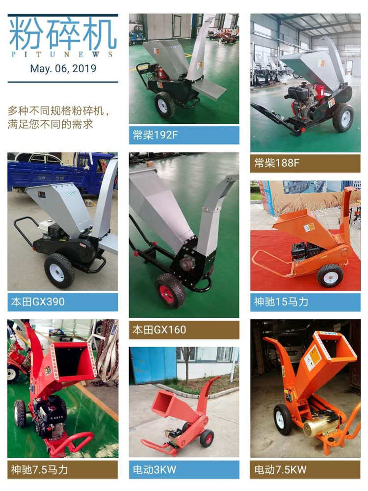 微信图片_20190604093839_副本