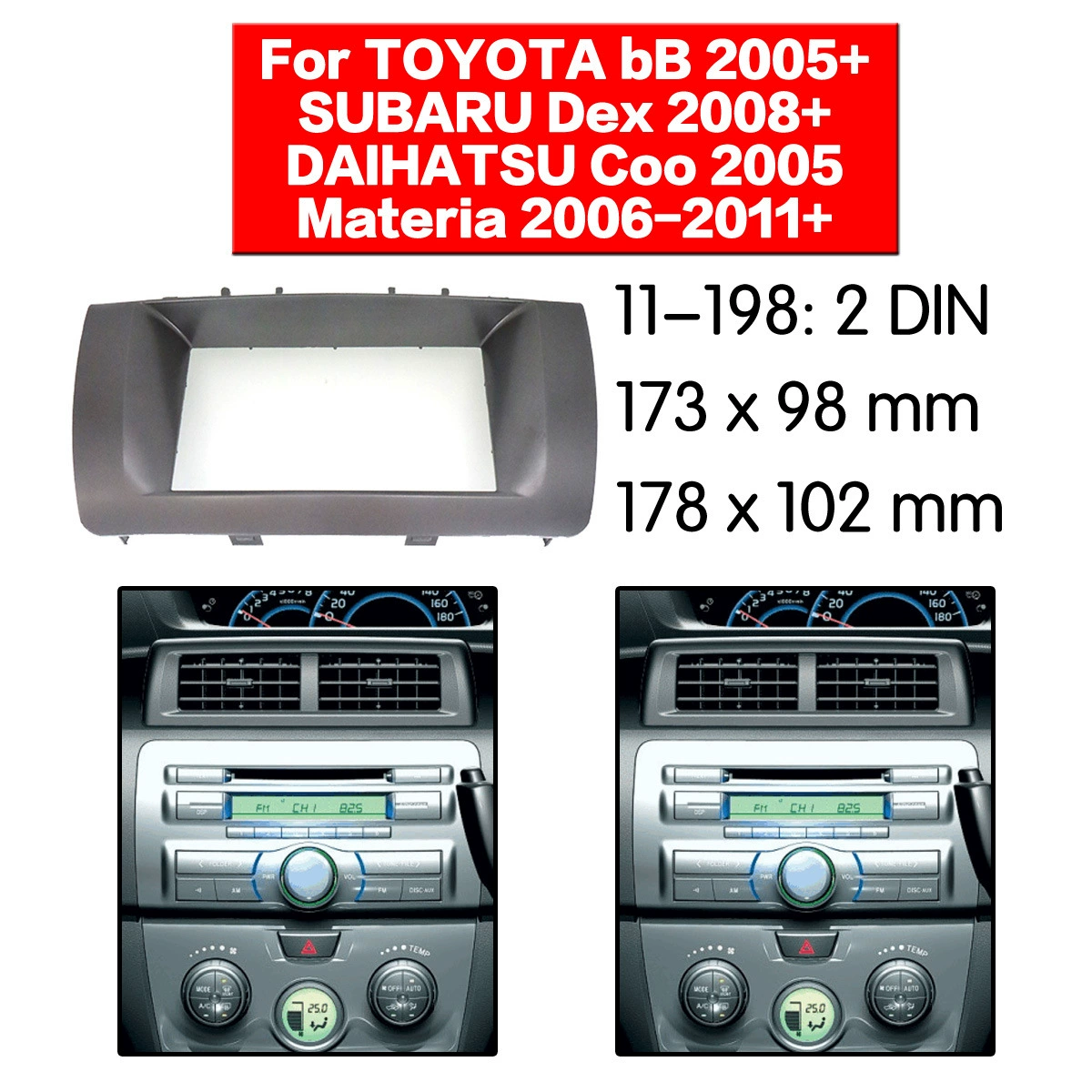 Применимо к: 2006-2011 Toyota bB навигационный кронштейн Модифицированная рама поверхности главной панели