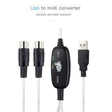 MIDIusb midi cableֱ༭MIDIתUSBߵ 