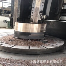 �N�ۃ��|�����~CUSN6�~�� �~�� CUSN8�a���~�� �~�z �~�܎���