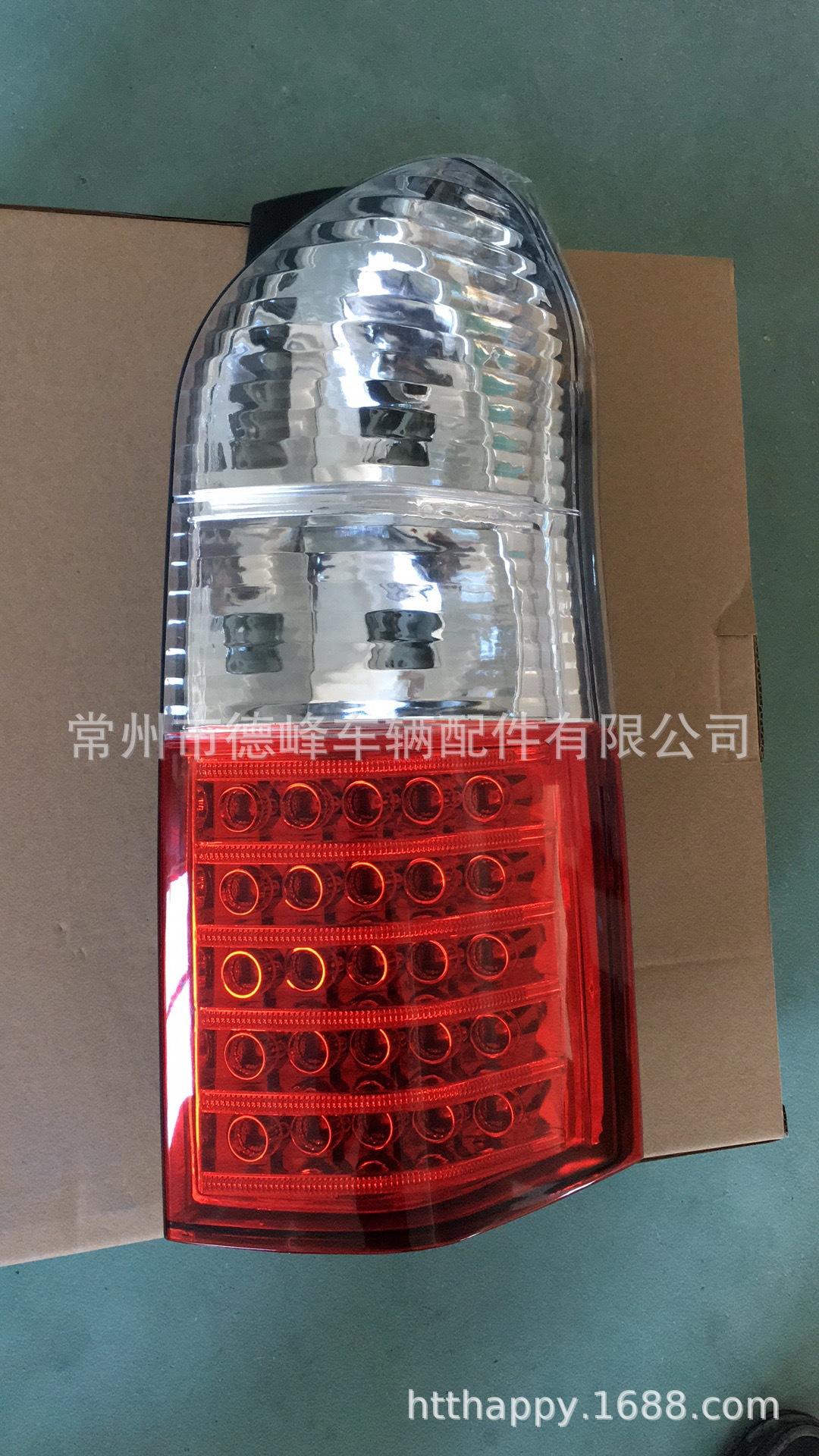 适用于丰田probox van'2002-2008年改装汽车前大灯-阿里巴巴