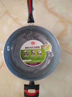 ��˾����Ӳ�o�͟���ճ�  �������F�P�Fˢ  �X�Ͻ���|�ͺϵ�32CM