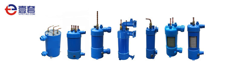 套管换热器蒸发器冷凝器空调热泵换热器 海鲜机换热器代理