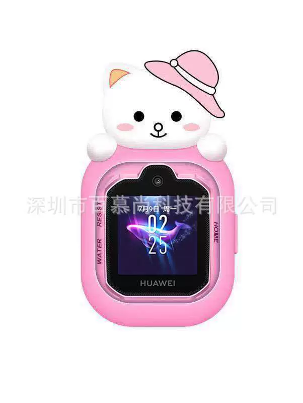 Huawei, детские часы, ремешок для часов, подвеска