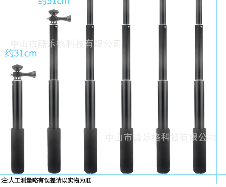 Stick selfie en Alliage d aluminium - Ref 3386581 Image 44